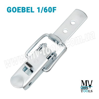 Защіпка оцинкована 1/60 F GOEBEL